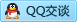 QQ在线咨询2047018407